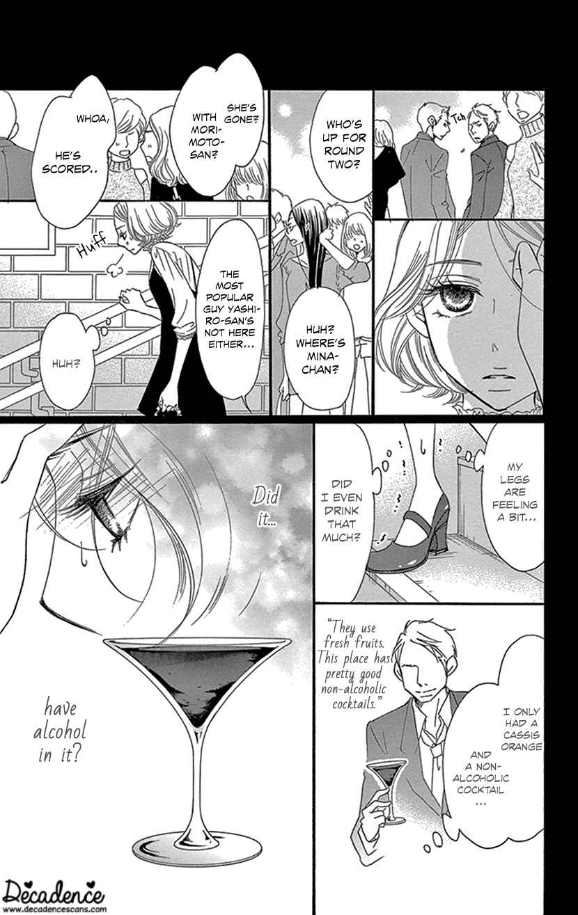 Page 26 Chapter 5.2 Sexy Tanaka-san
