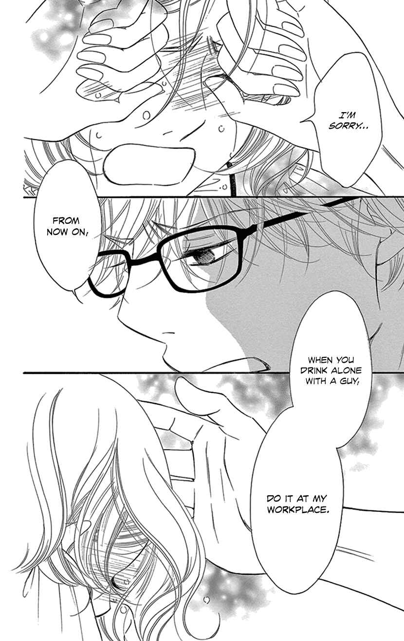 Page 33 Chapter 5.2 Sexy Tanaka-san