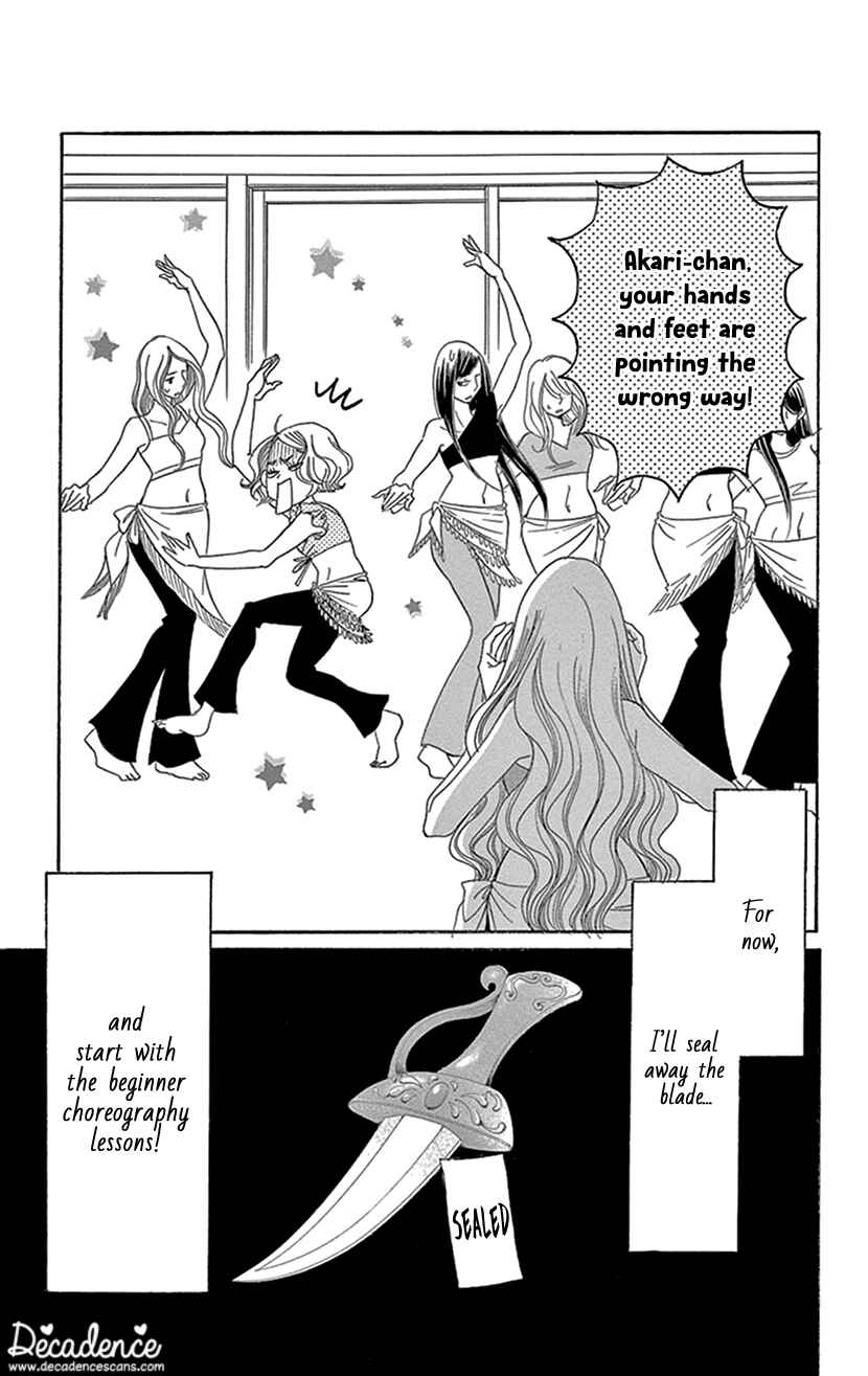 Page 44 Chapter 5.2 Sexy Tanaka-san