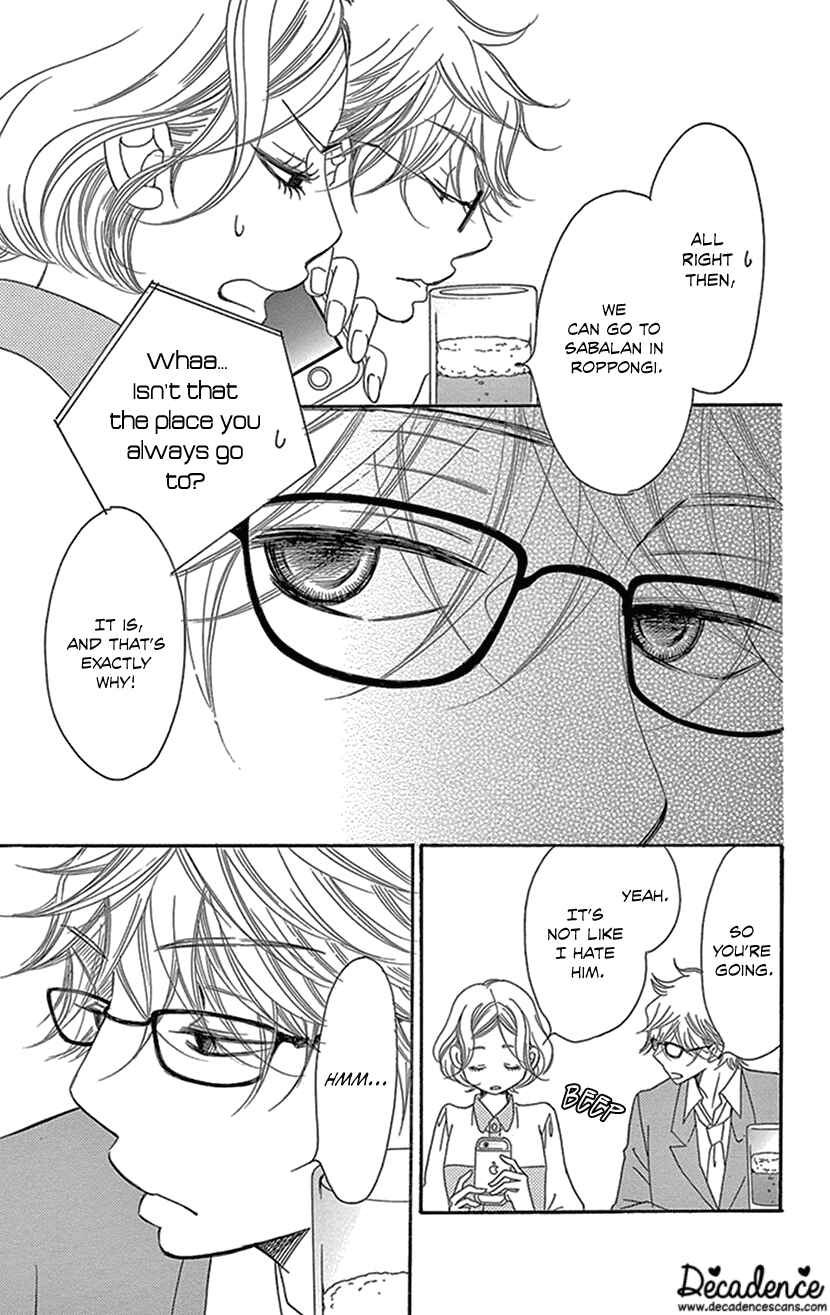 Page 6 Chapter 5.2 Sexy Tanaka-san