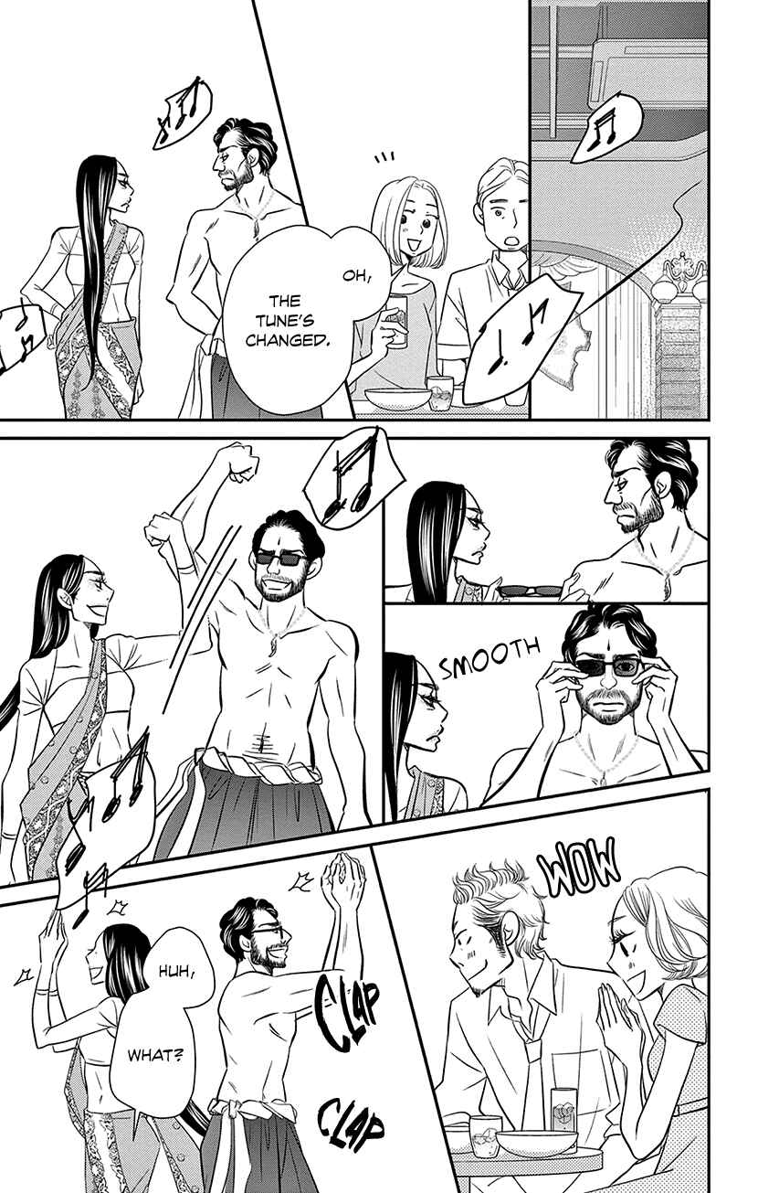 Page 11 Chapter 7.2 Sexy Tanaka-san