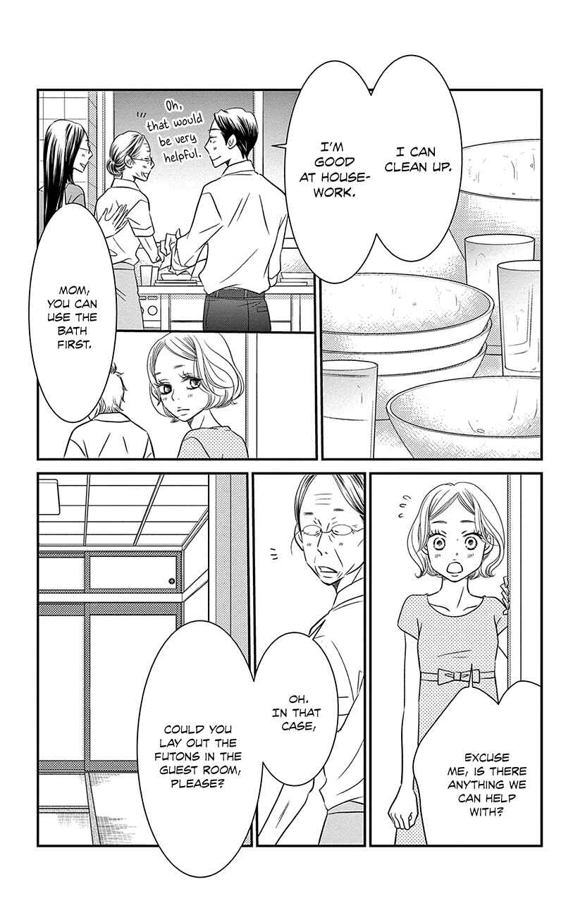 Page 20 Chapter 7.2 Sexy Tanaka-san