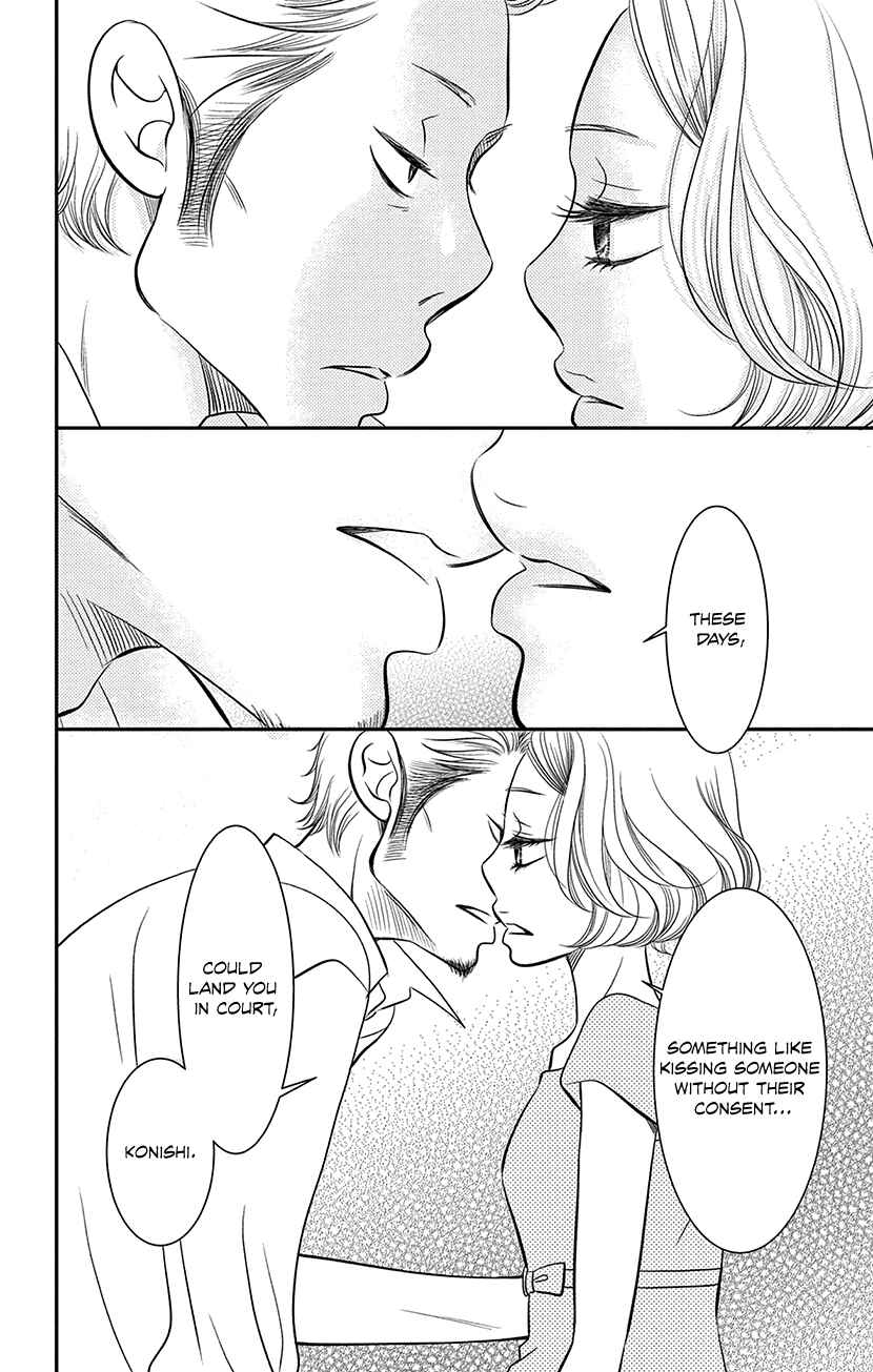 Page 30 Chapter 7.2 Sexy Tanaka-san