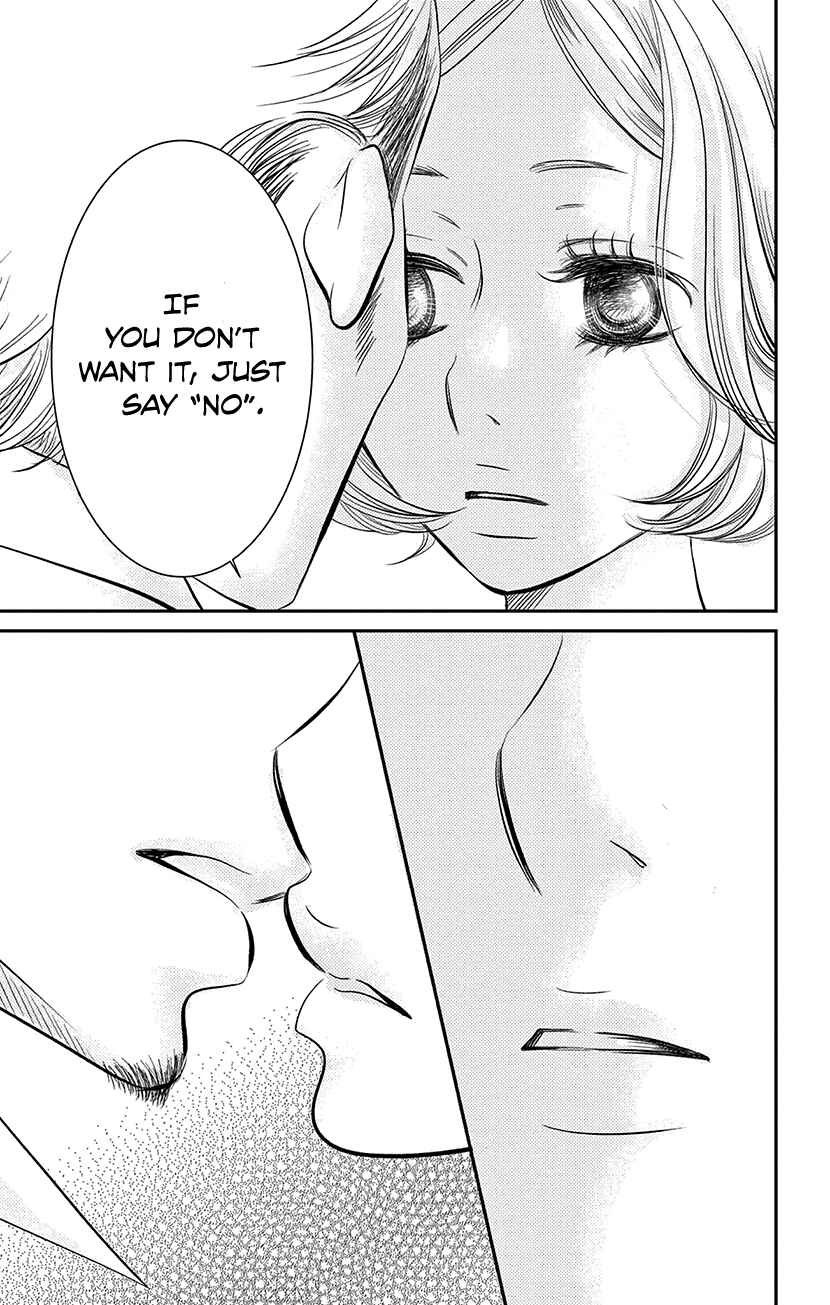 Page 31 Chapter 7.2 Sexy Tanaka-san