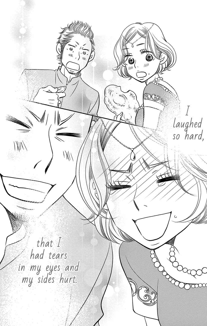Page 42 Chapter 7.2 Sexy Tanaka-san