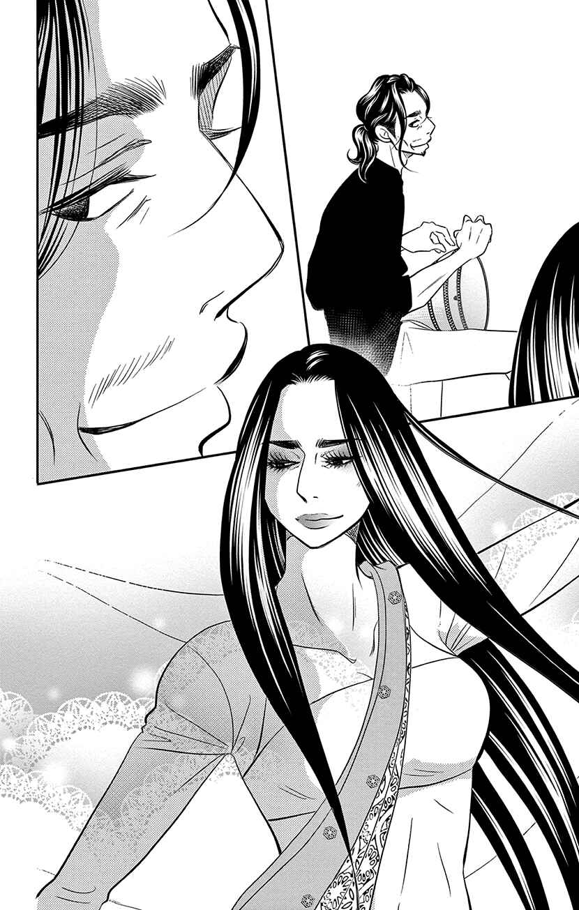 Page 6 Chapter 7.2 Sexy Tanaka-san