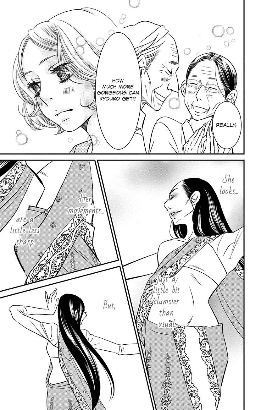 Page 9 Chapter 7.2 Sexy Tanaka-san