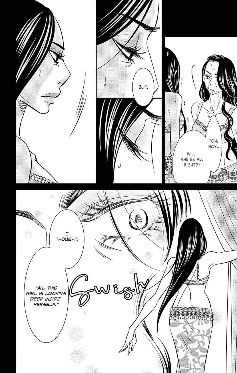 Page 15 Chapter 8.2 Sexy Tanaka-san