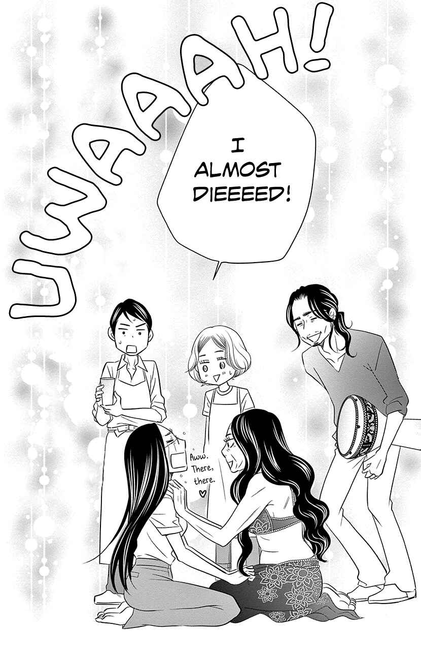 Page 27 Chapter 8.2 Sexy Tanaka-san