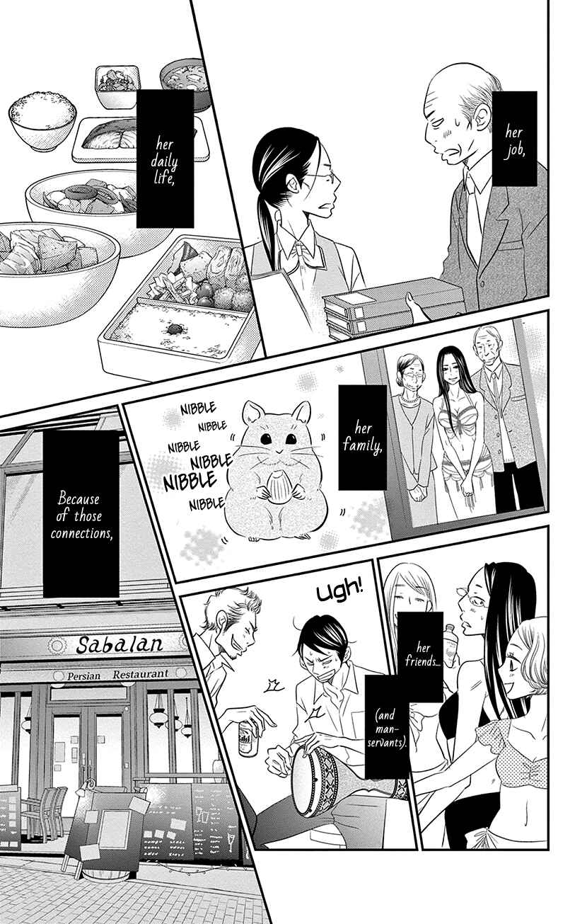 Page 3 Chapter 8.2 Sexy Tanaka-san
