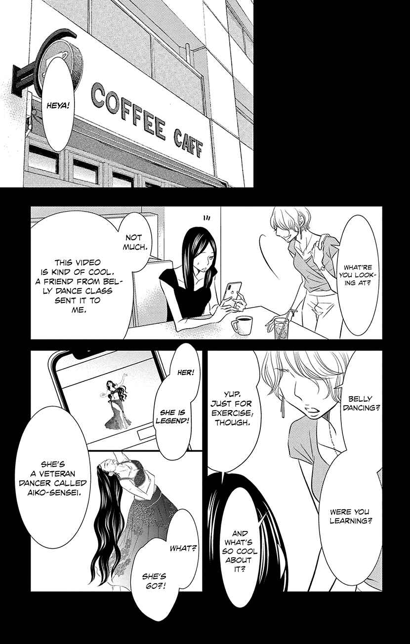 Page 17 Chapter 8.3 Sexy Tanaka-san