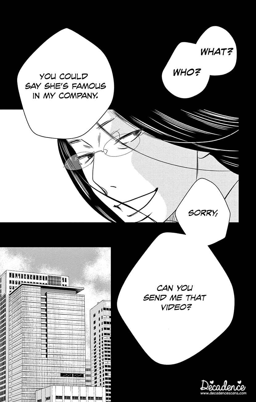 Page 19 Chapter 8.3 Sexy Tanaka-san