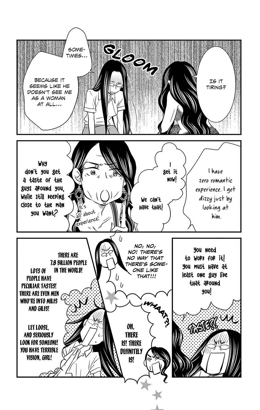 Page 3 Chapter 8.3 Sexy Tanaka-san