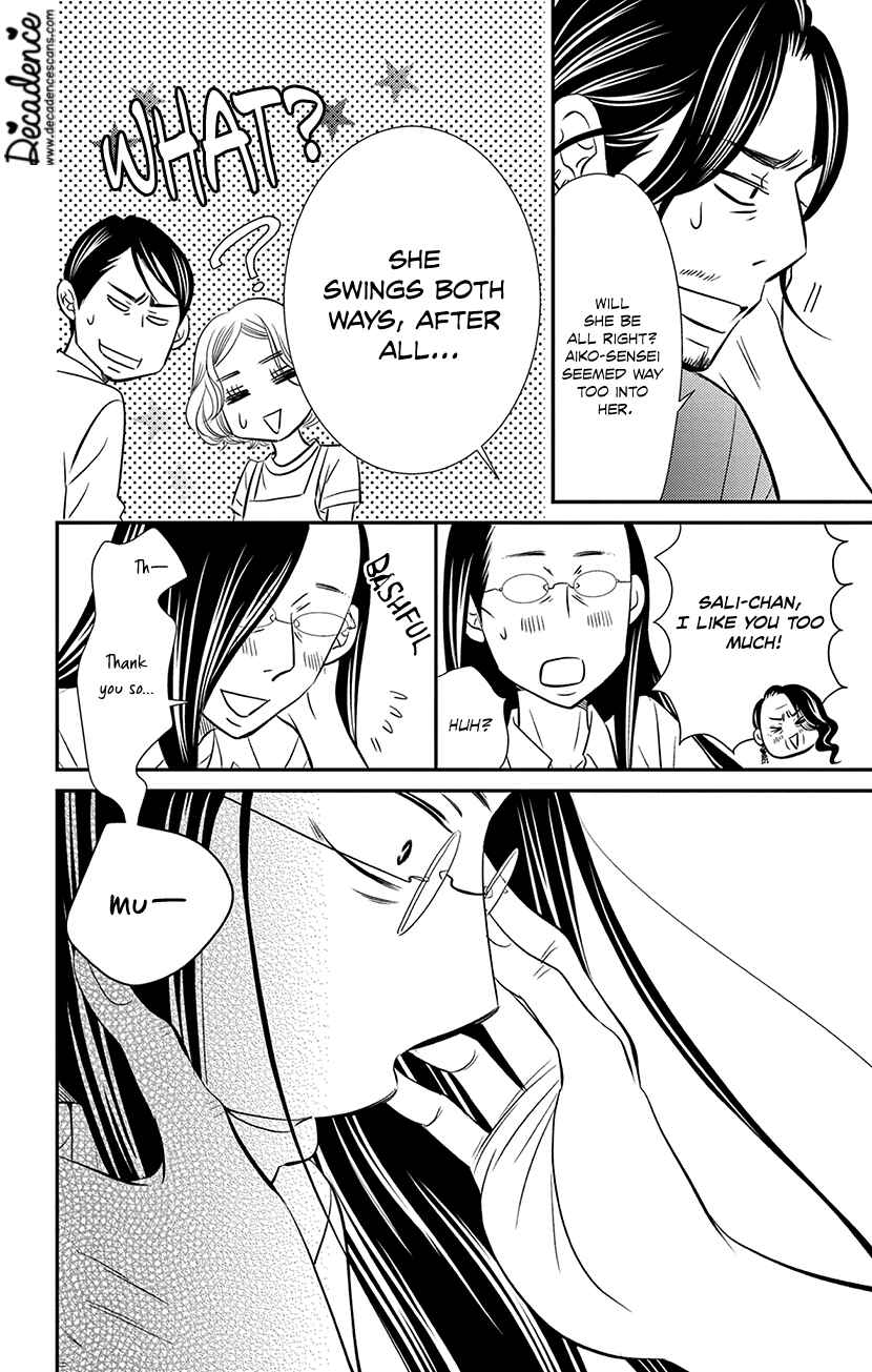 Page 5 Chapter 8.3 Sexy Tanaka-san