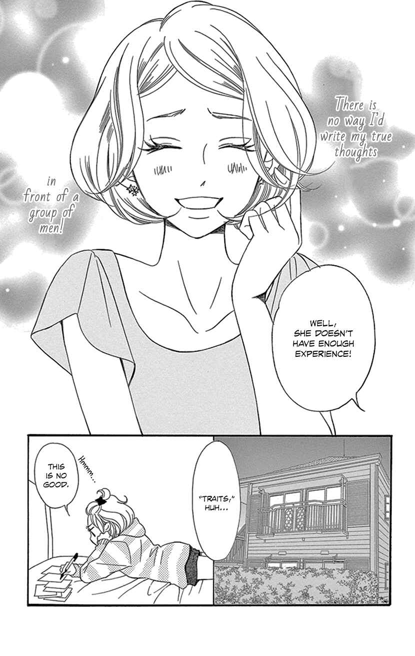 Page 10 Chapter 1.1 Sexy Tanaka-san