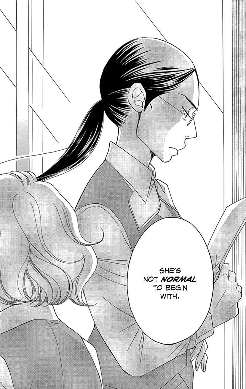 Page 18 Chapter 1.1 Sexy Tanaka-san