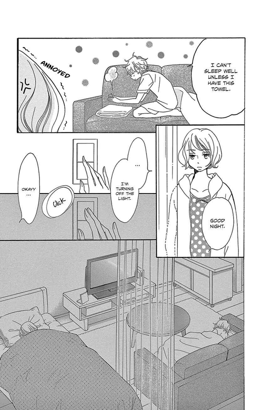 Page 25 Chapter 1.1 Sexy Tanaka-san