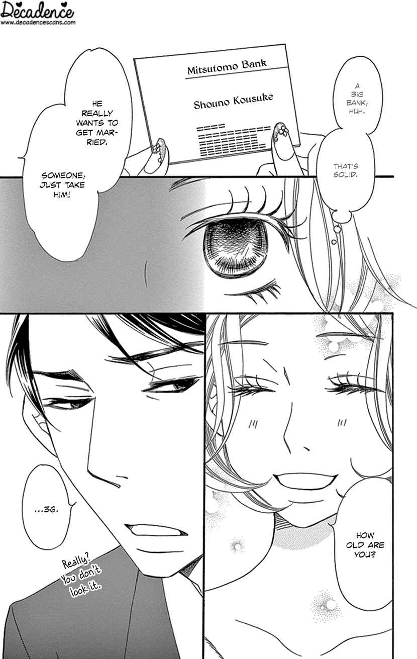 Page 31 Chapter 1.1 Sexy Tanaka-san
