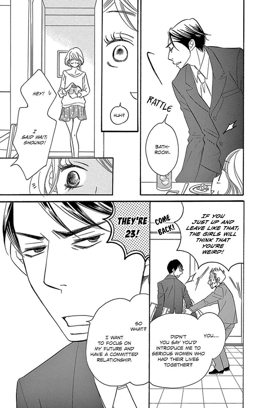 Page 33 Chapter 1.1 Sexy Tanaka-san
