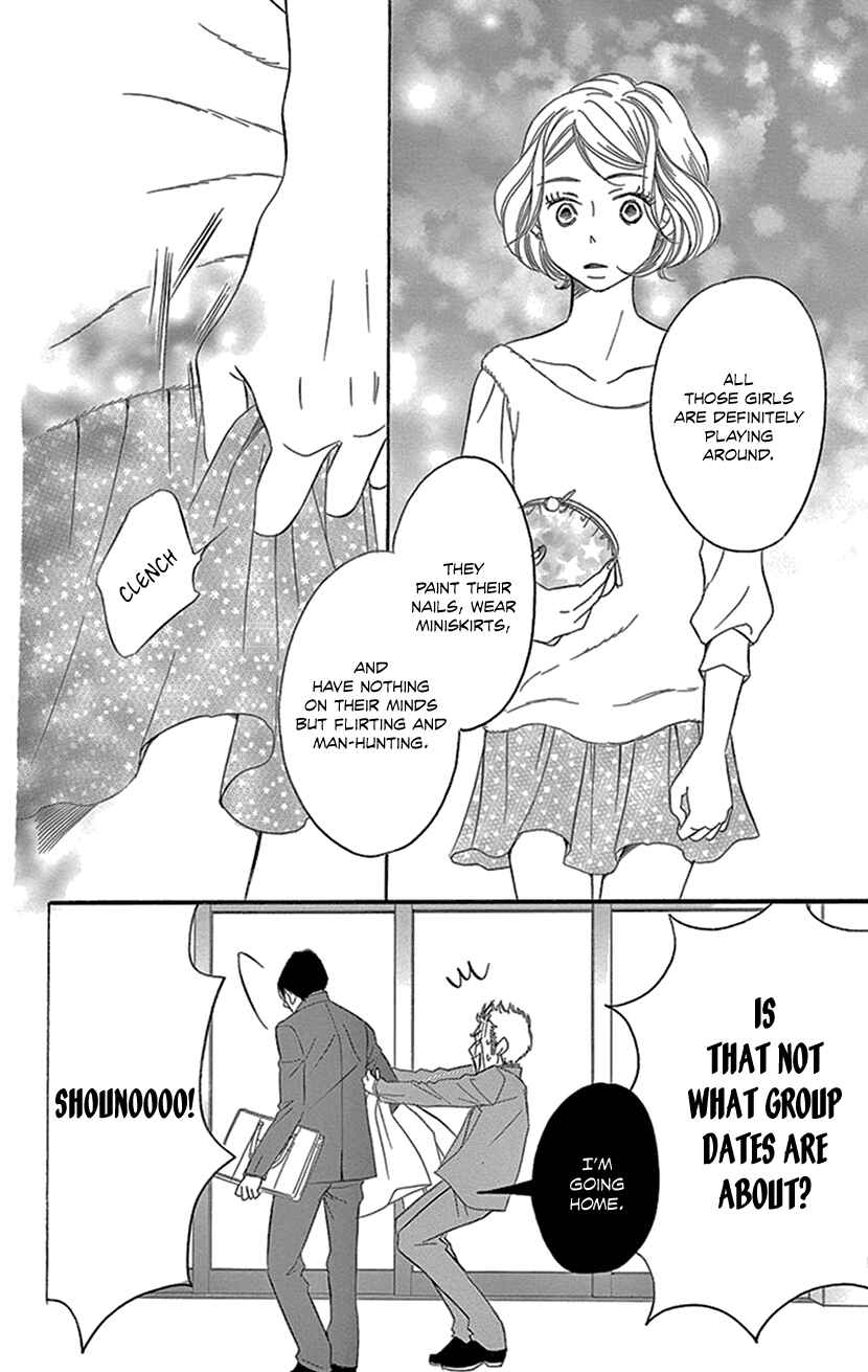 Page 34 Chapter 1.1 Sexy Tanaka-san