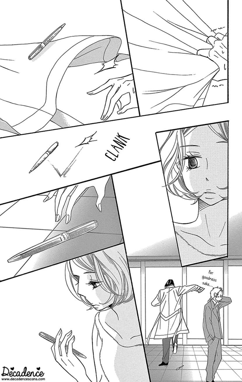 Page 35 Chapter 1.1 Sexy Tanaka-san