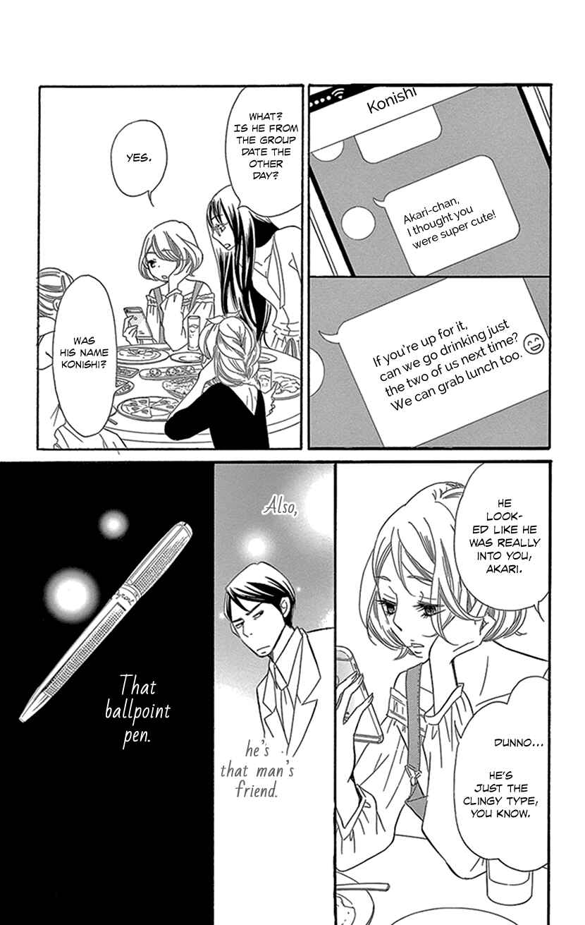 Page 37 Chapter 1.1 Sexy Tanaka-san