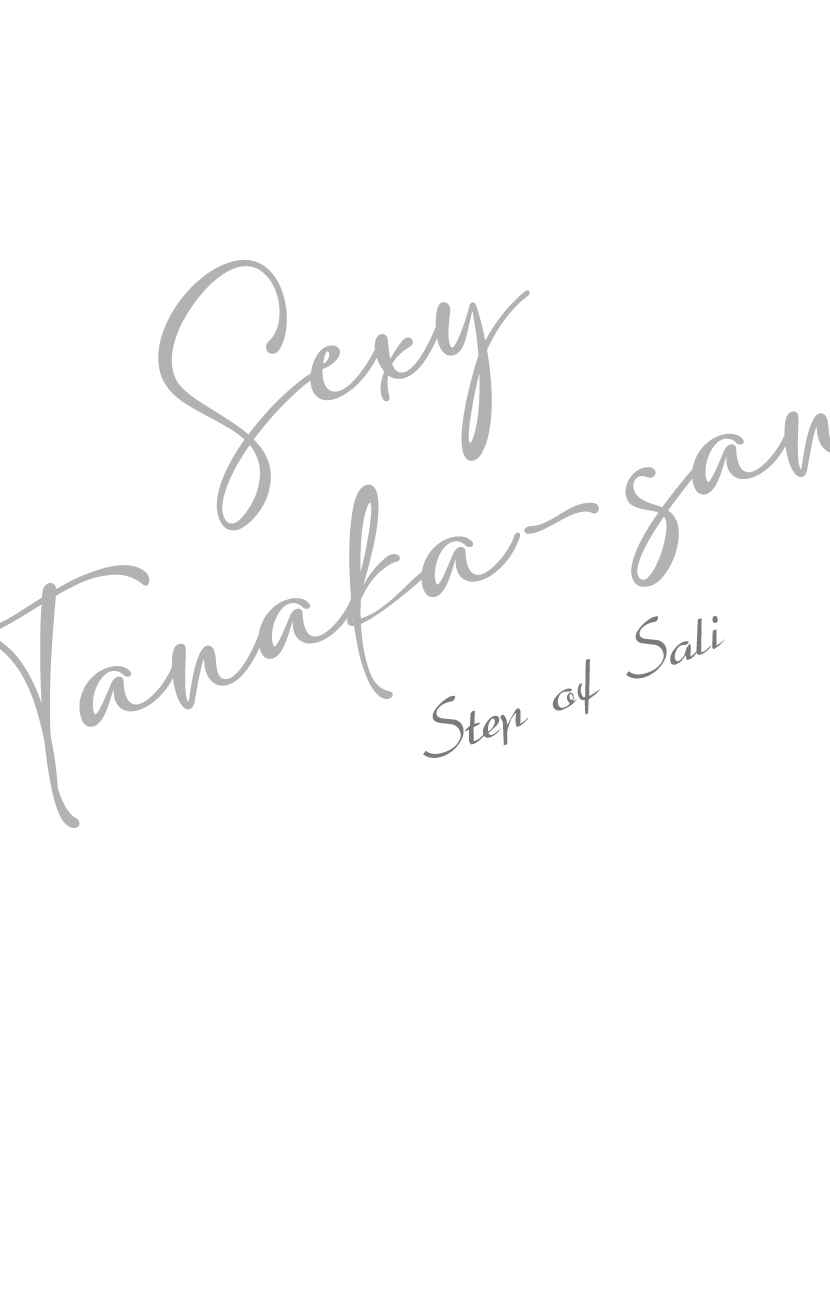 Page 5 Chapter 1.1 Sexy Tanaka-san