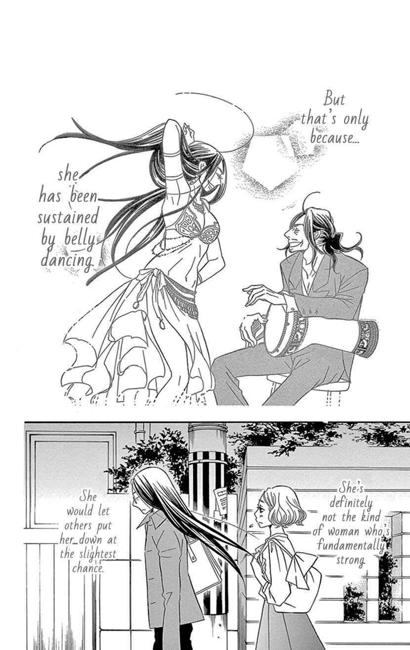 Page 22 Chapter 5.1 Sexy Tanaka-san