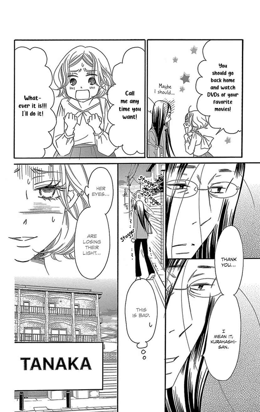 Page 24 Chapter 5.1 Sexy Tanaka-san