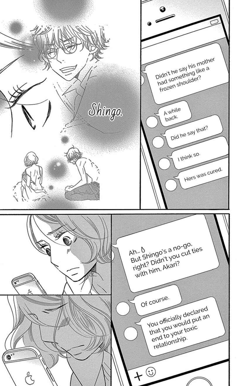 Page 29 Chapter 5.1 Sexy Tanaka-san