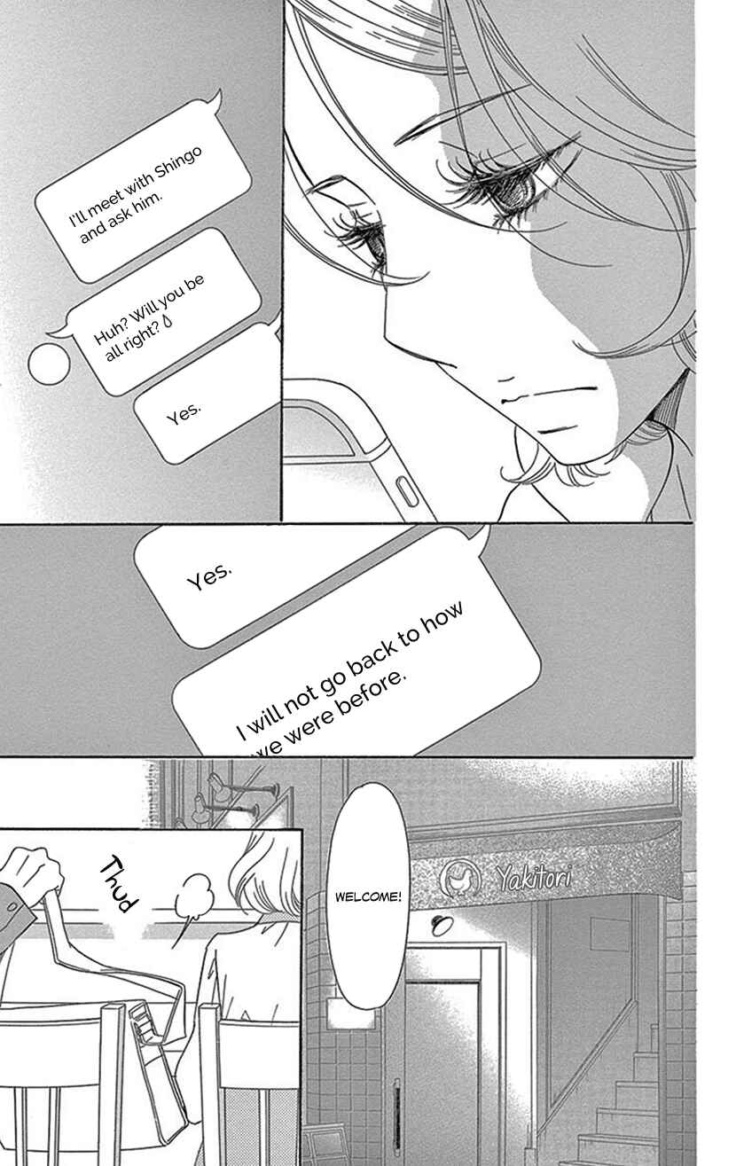Page 31 Chapter 5.1 Sexy Tanaka-san