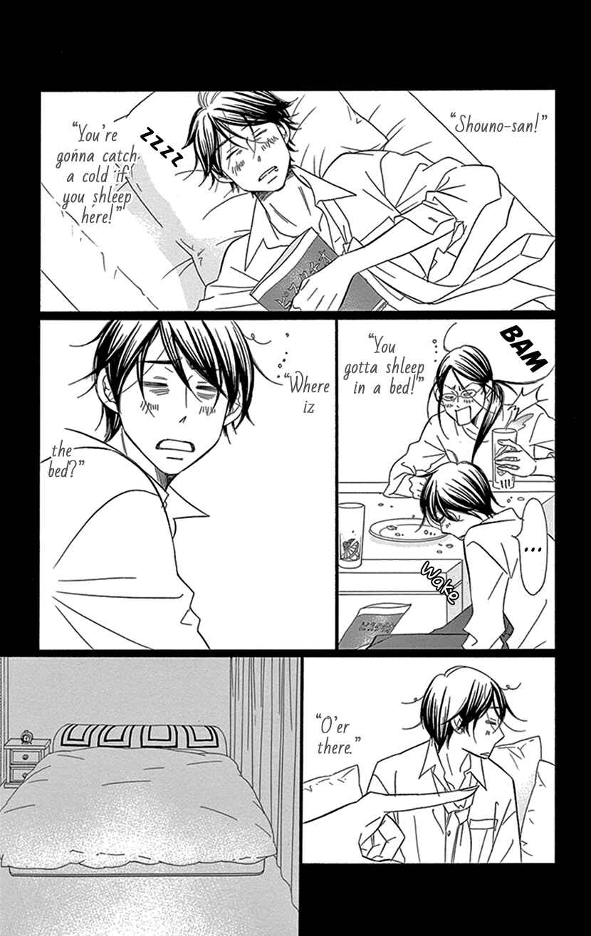 Page 13 Chapter 4.1 Sexy Tanaka-san