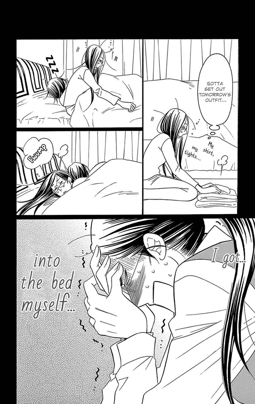 Page 16 Chapter 4.1 Sexy Tanaka-san