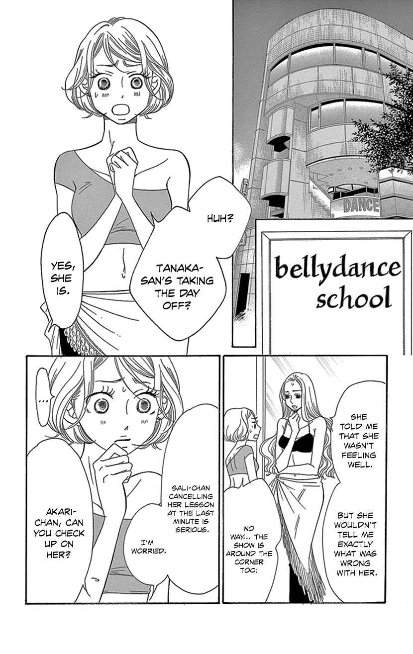 Page 20 Chapter 4.1 Sexy Tanaka-san