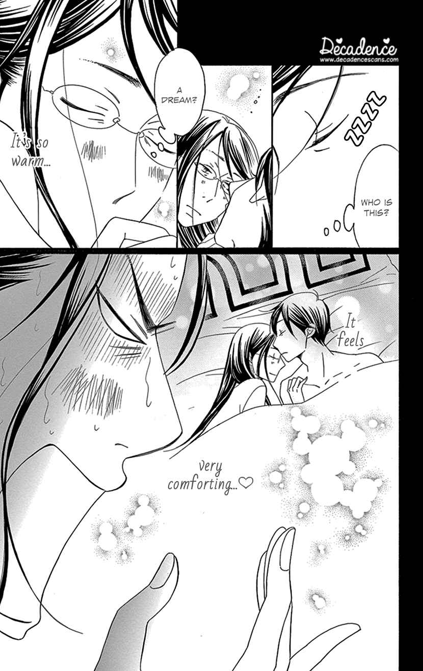 Page 39 Chapter 4.1 Sexy Tanaka-san