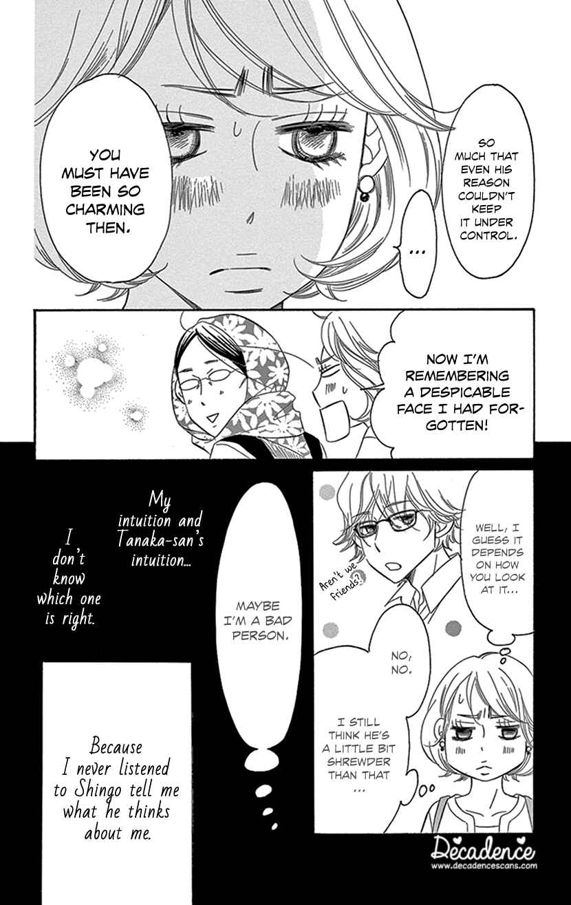 Page 46 Chapter 4.1 Sexy Tanaka-san