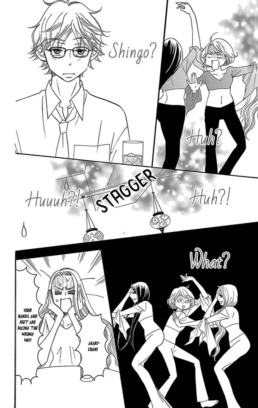 Page 15 Chapter 6.1 Sexy Tanaka-san