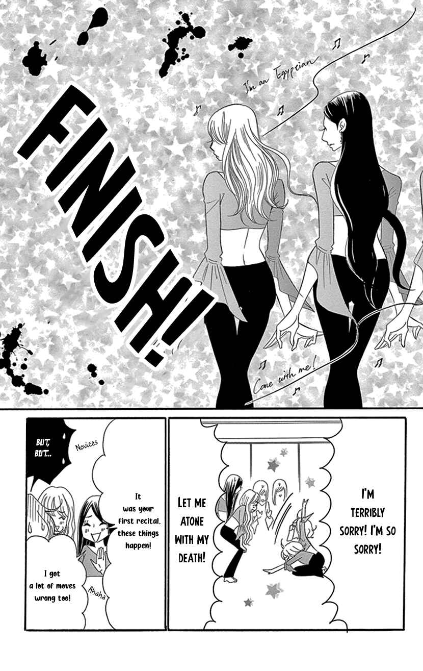 Page 18 Chapter 6.1 Sexy Tanaka-san
