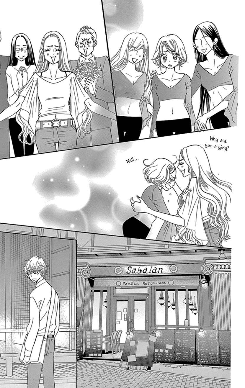 Page 22 Chapter 6.1 Sexy Tanaka-san