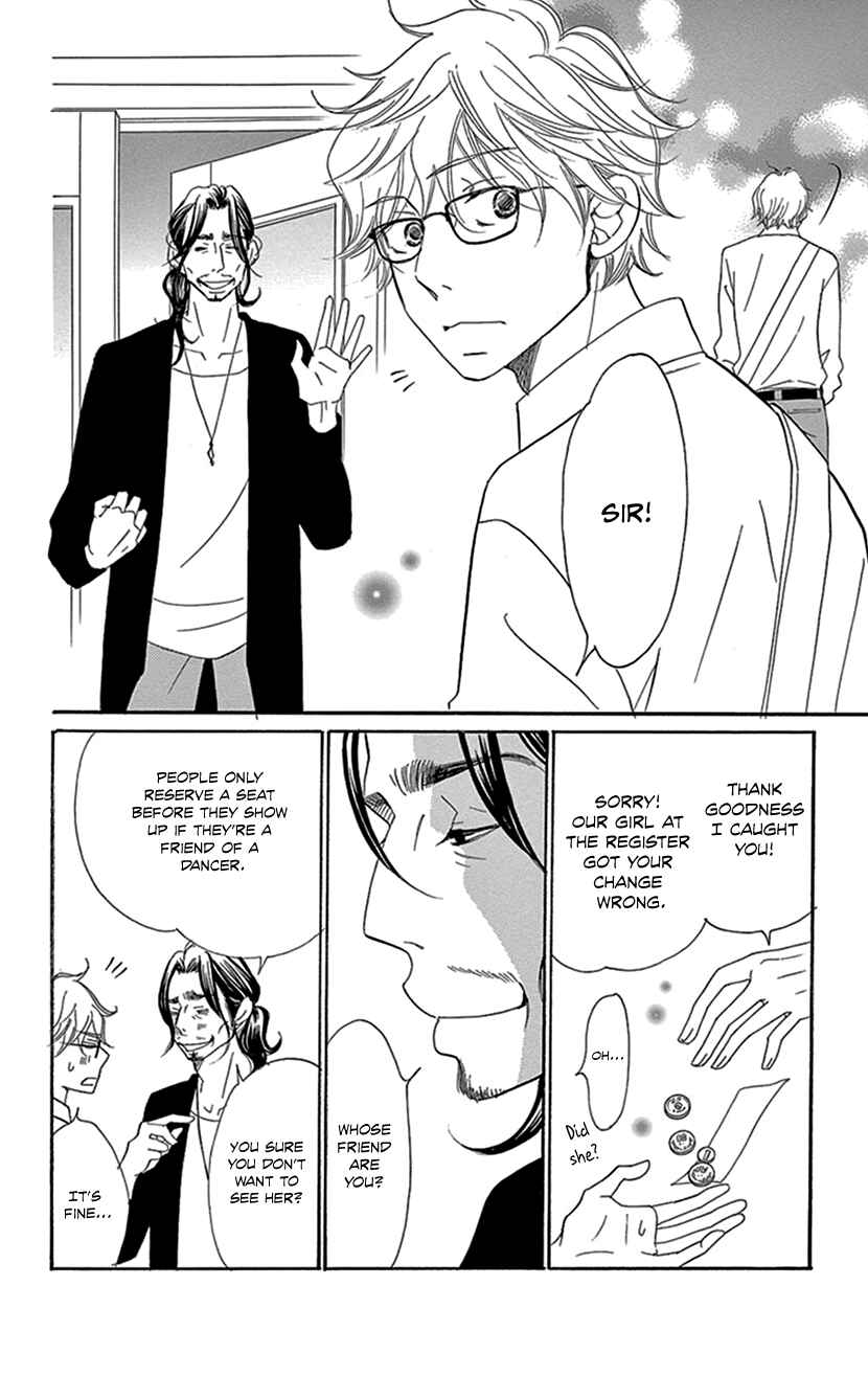 Page 23 Chapter 6.1 Sexy Tanaka-san