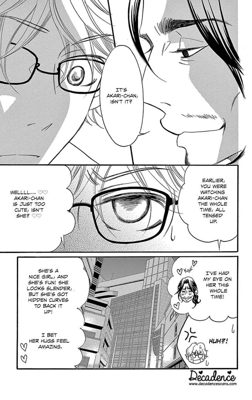 Page 24 Chapter 6.1 Sexy Tanaka-san