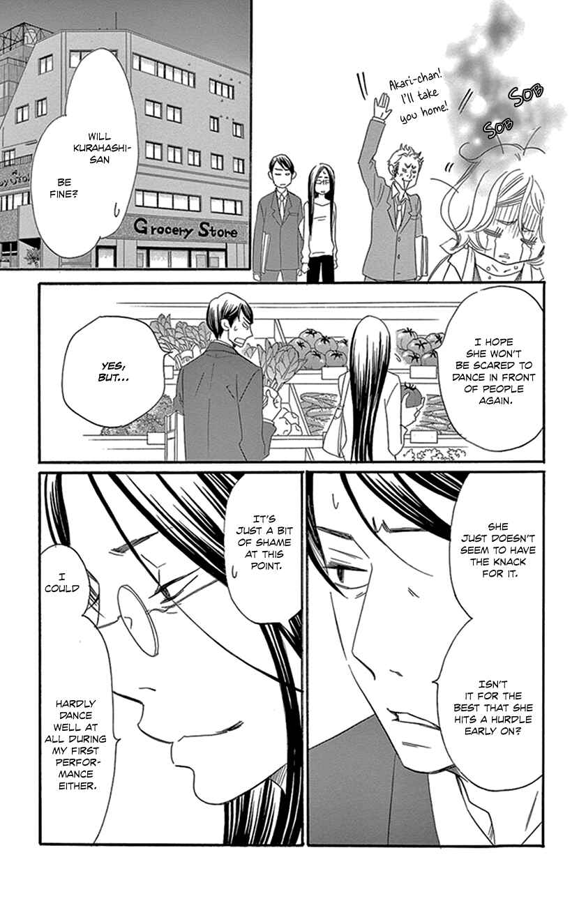 Page 26 Chapter 6.1 Sexy Tanaka-san