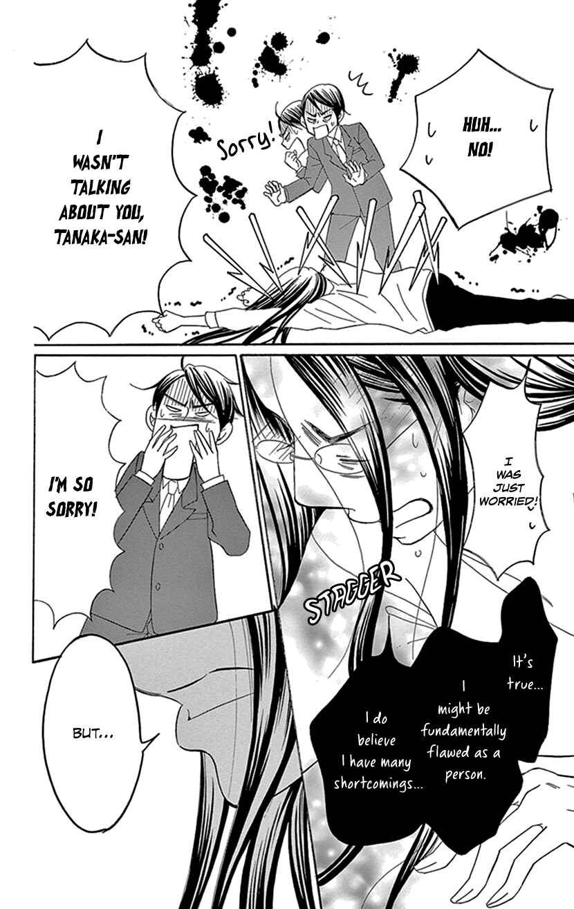 Page 39 Chapter 6.1 Sexy Tanaka-san