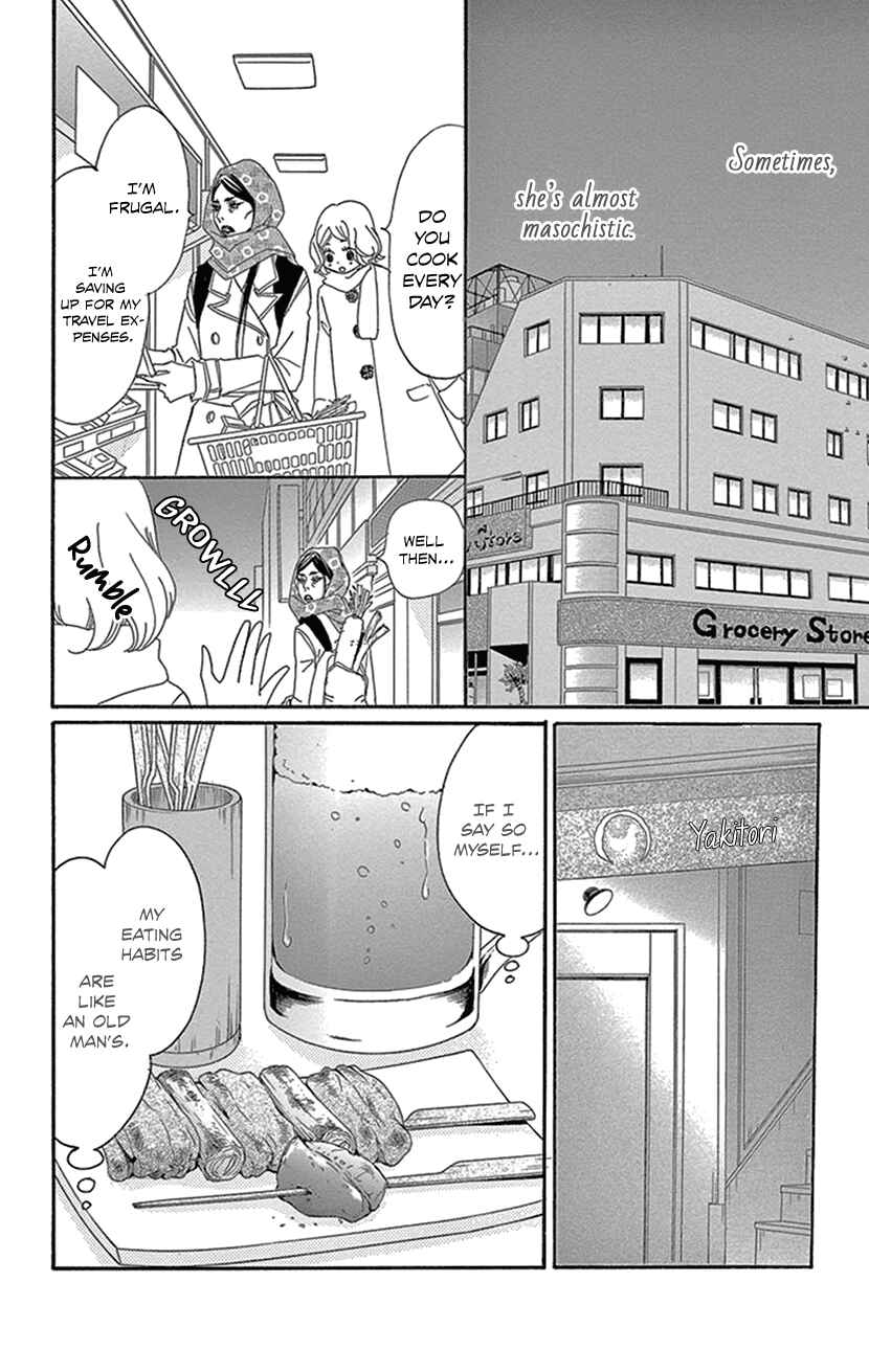 Page 13 Chapter 2.1 Sexy Tanaka-san