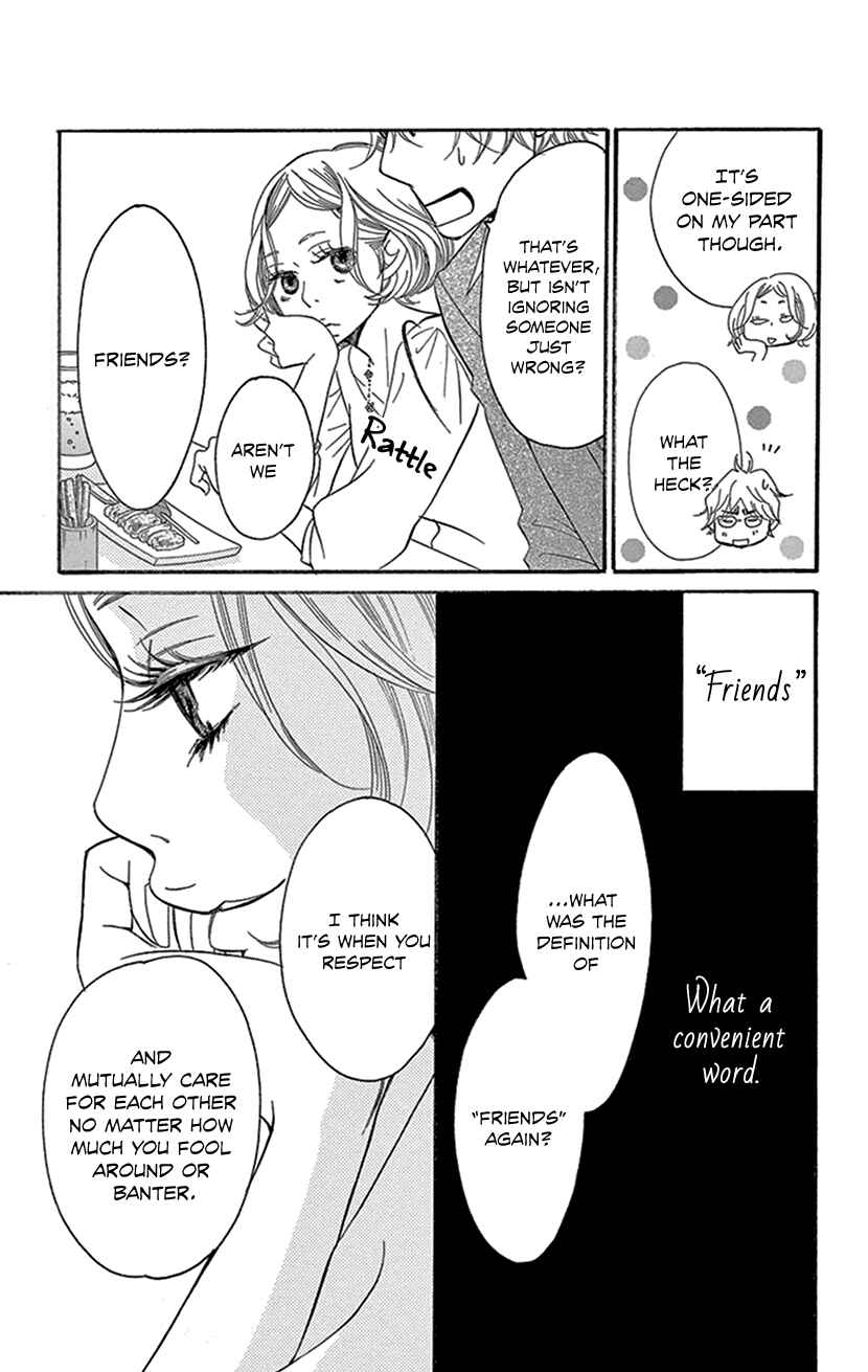 Page 16 Chapter 2.1 Sexy Tanaka-san