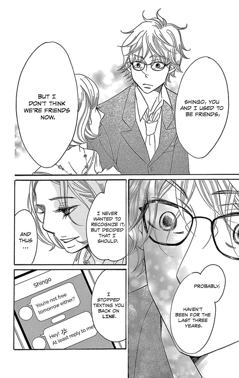 Page 17 Chapter 2.1 Sexy Tanaka-san