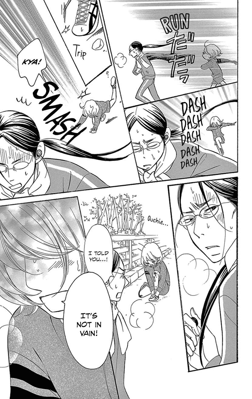 Page 24 Chapter 2.1 Sexy Tanaka-san