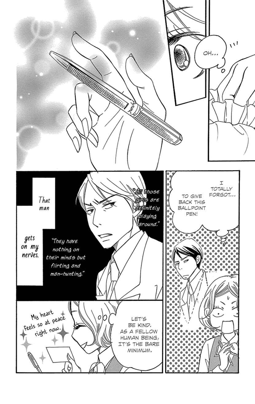 Page 27 Chapter 2.1 Sexy Tanaka-san