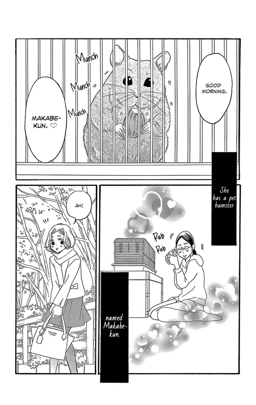 Page 6 Chapter 2.1 Sexy Tanaka-san