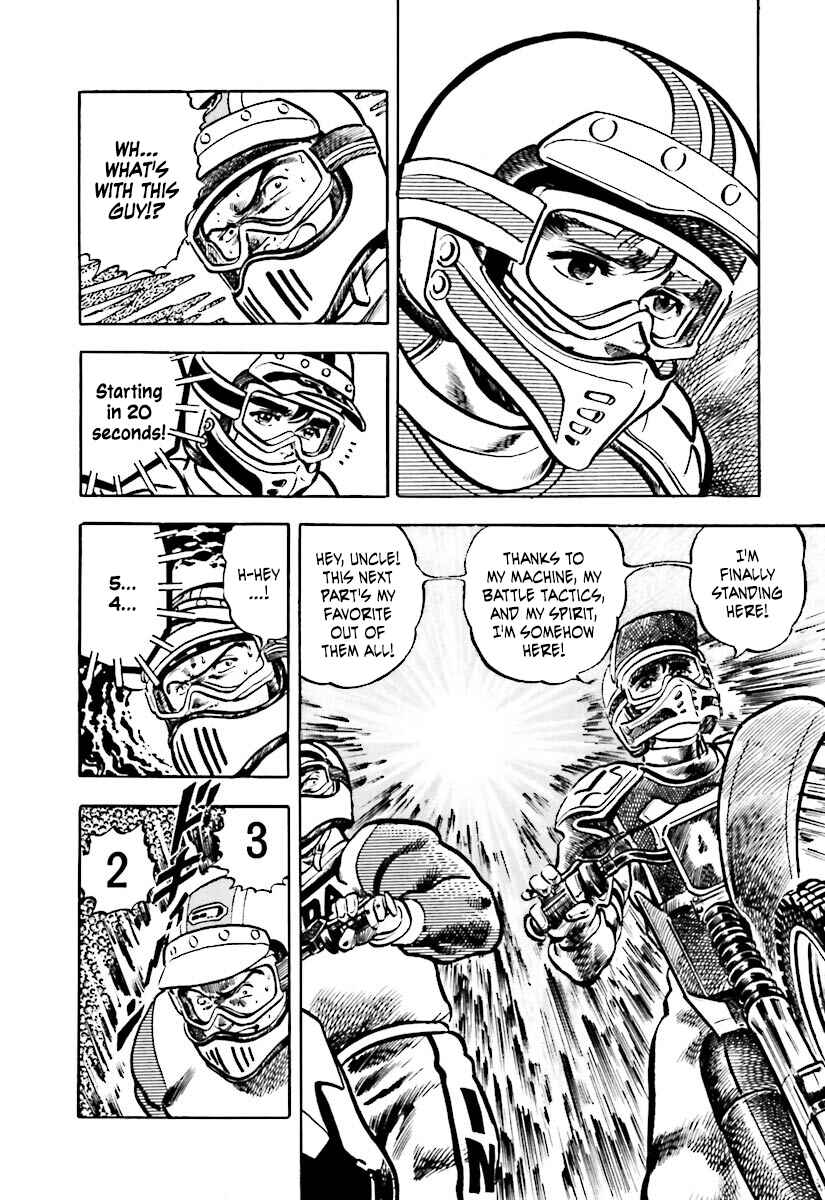 Page 13 Chapter 4 Iron Don Quixote